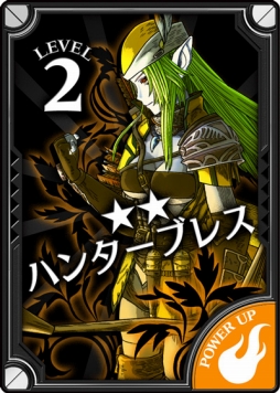 ꡼ No.005 | Wonderland Warsפ˿ʥ㥹ȡ֥ᥤɡޥꥢפ