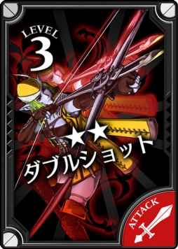 ꡼ No.006 | Wonderland Warsפ˿ʥ㥹ȡ֥ᥤɡޥꥢפ