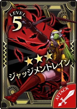 ꡼ No.007 | Wonderland Warsפ˿ʥ㥹ȡ֥ᥤɡޥꥢפ