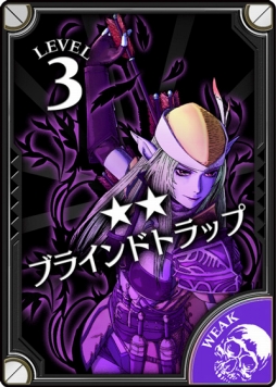 ꡼ No.008 | Wonderland Warsפ˿ʥ㥹ȡ֥ᥤɡޥꥢפ