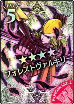 ꡼ No.009 | Wonderland Warsפ˿ʥ㥹ȡ֥ᥤɡޥꥢפ