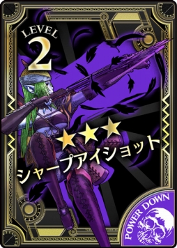 ꡼ No.010 | Wonderland Warsפ˿ʥ㥹ȡ֥ᥤɡޥꥢפ