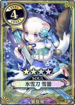 画像ギャラリー No.007のサムネイル画像 / 「Wonderland Wars」のドラマCDシリーズ第2弾が7月26日にリリース。視聴動画を公開