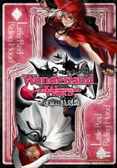 画像ギャラリー No.002のサムネイル画像 / 「Wonderland Wars」，ゲーマーズ名古屋店・ゲーマーズなんば店でミュージアム開催