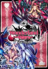 画像ギャラリー No.007のサムネイル画像 / 「Wonderland Wars」，ゲーマーズ名古屋店・ゲーマーズなんば店でミュージアム開催