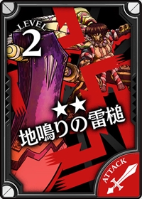 ���������꡼ No.004�Υ���ͥ������ / ��Wonderland Wars�ס������㥹�ȡֲ�Ƹ�ݡפ������Գ������٥�Ȥ�������