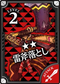 ���������꡼ No.005�Υ���ͥ������ / ��Wonderland Wars�ס������㥹�ȡֲ�Ƹ�ݡפ������Գ������٥�Ȥ�������