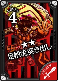 ���������꡼ No.007�Υ���ͥ������ / ��Wonderland Wars�ס������㥹�ȡֲ�Ƹ�ݡפ������Գ������٥�Ȥ�������