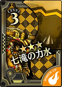 ���������꡼ No.008�Υ���ͥ������ / ��Wonderland Wars�ס������㥹�ȡֲ�Ƹ�ݡפ������Գ������٥�Ȥ�������