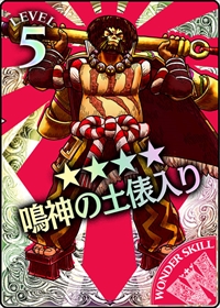 ���������꡼ No.009�Υ���ͥ������ / ��Wonderland Wars�ס������㥹�ȡֲ�Ƹ�ݡפ������Գ������٥�Ȥ�������