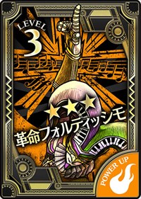 ���������꡼ No.007�Υ���ͥ������ / ��Wonderland Wars�ס���¼��줵�󤬱餸�뿷���㥹�ȡ֥ޥ��������饦����о�