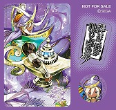 画像ギャラリー No.003のサムネイル画像 / 「Wonderland Wars」，グッズプレゼントキャンペーンの第6弾を開催