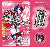画像ギャラリー No.006のサムネイル画像 / 「Wonderland Wars」，グッズプレゼントキャンペーンの第6弾を開催