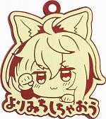 画像ギャラリー No.011のサムネイル画像 / 「Wonderland Wars」，グッズプレゼントキャンペーンの第6弾を開催