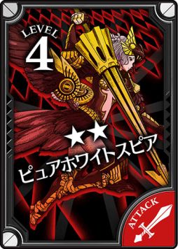 画像ギャラリー No.004のサムネイル画像 / 「Wonderland Wars」に新キャスト「シグルドリーヴァ」(CV:小倉 唯)が追加