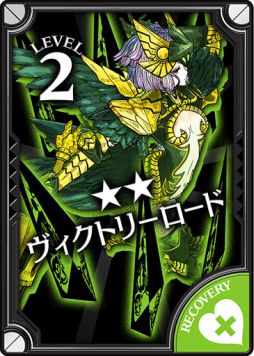 画像ギャラリー No.005のサムネイル画像 / 「Wonderland Wars」に新キャスト「シグルドリーヴァ」(CV:小倉 唯)が追加