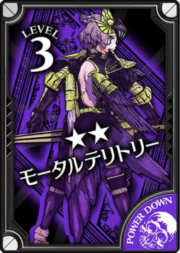 画像ギャラリー No.007のサムネイル画像 / 「Wonderland Wars」に新キャスト「シグルドリーヴァ」(CV:小倉 唯)が追加