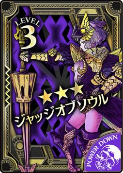 画像ギャラリー No.008のサムネイル画像 / 「Wonderland Wars」に新キャスト「シグルドリーヴァ」(CV:小倉 唯)が追加