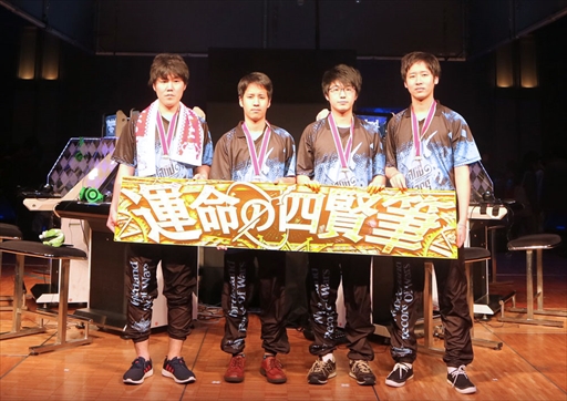 画像ギャラリー No.001のサムネイル画像 / 「Wonderland Wars」,第3回公式大会が終了。最新Ver.「醒し創聖の闘歌劇」の発表も