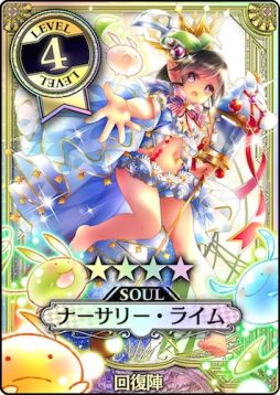 画像ギャラリー No.002のサムネイル画像 / 「Wonderland Wars」のボーカルCDが2月28日に発売。ジャケットや特典の情報が公開に