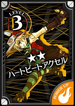 ꡼ No.004 | Wonderland Warsפ˿㥹ȤΥ奼CVΤˤо