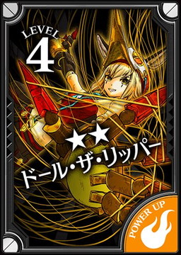 ꡼ No.005 | Wonderland Warsפ˿㥹ȤΥ奼CVΤˤо