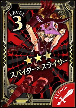 ꡼ No.007 | Wonderland Warsפ˿㥹ȤΥ奼CVΤˤо