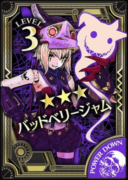 ꡼ No.008 | Wonderland Warsפ˿㥹ȤΥ奼CVΤˤо