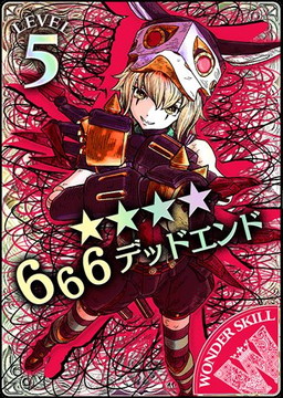 ꡼ No.009 | Wonderland Warsפ˿㥹ȤΥ奼CVΤˤо