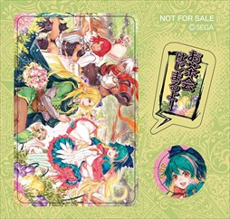 画像ギャラリー No.001のサムネイル画像 / 「Wonderland Wars」,オリジナルグッズプレゼントキャンペーン第7弾開始