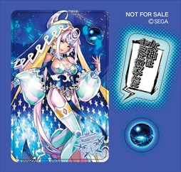 画像ギャラリー No.006のサムネイル画像 / 「Wonderland Wars」,オリジナルグッズプレゼントキャンペーン第7弾開始