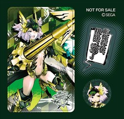 画像ギャラリー No.007のサムネイル画像 / 「Wonderland Wars」,オリジナルグッズプレゼントキャンペーン第7弾開始