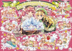 画像ギャラリー No.022のサムネイル画像 / 「Wonderland Wars」,オリジナルグッズプレゼントキャンペーン第7弾開始