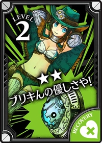 ꡼ No.005 | Wonderland Warsס㥹ȤȤƥ󥬥ʡȥɥɤ