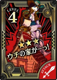 ꡼ No.009 | Wonderland Warsס㥹ȤȤƥ󥬥ʡȥɥɤ