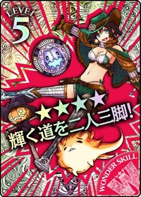 ꡼ No.010 | Wonderland Warsס㥹ȤȤƥ󥬥ʡȥɥɤ