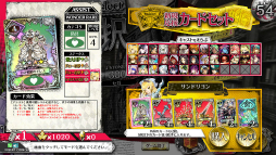 ꡼ No.004 | Wonderland WarsפΡVer3.20-AפƯ