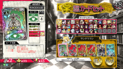 ꡼ No.005 | Wonderland WarsפΡVer3.20-AפƯ