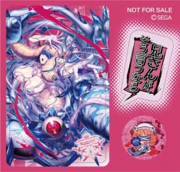 画像ギャラリー No.001のサムネイル画像 / 「Wonderland Wars」のオリジナルグッズを入手できるプレゼントキャンペーンが開催