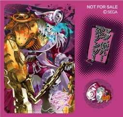 画像ギャラリー No.003のサムネイル画像 / 「Wonderland Wars」のオリジナルグッズを入手できるプレゼントキャンペーンが開催