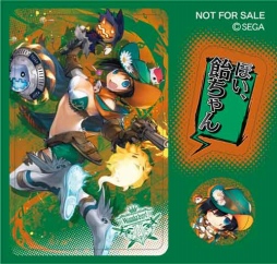 画像ギャラリー No.004のサムネイル画像 / 「Wonderland Wars」のオリジナルグッズを入手できるプレゼントキャンペーンが開催