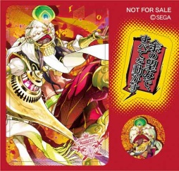 画像ギャラリー No.005のサムネイル画像 / 「Wonderland Wars」のオリジナルグッズを入手できるプレゼントキャンペーンが開催