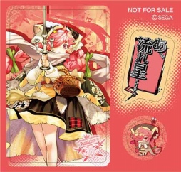 画像ギャラリー No.006のサムネイル画像 / 「Wonderland Wars」のオリジナルグッズを入手できるプレゼントキャンペーンが開催