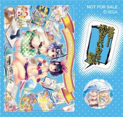 画像ギャラリー No.009のサムネイル画像 / 「Wonderland Wars」のオリジナルグッズを入手できるプレゼントキャンペーンが開催