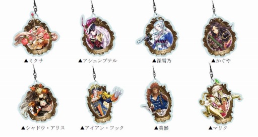 画像ギャラリー No.012のサムネイル画像 / 「Wonderland Wars」のオリジナルグッズを入手できるプレゼントキャンペーンが開催