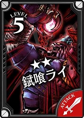 ꡼ No.009 | Wonderland Warsס4о1ब㥹ȡ¿ɡפо