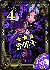 ꡼ No.010 | Wonderland Warsס4о1ब㥹ȡ¿ɡפо