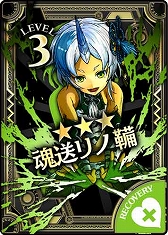 ꡼ No.011 | Wonderland Warsס4о1ब㥹ȡ¿ɡפо