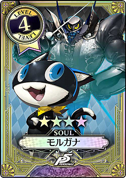 画像ギャラリー No.001のサムネイル画像 / 「Wonderland Wars」が「ペルソナ5」とのコラボイベントを開催中。コラボデザインのカードとアイテムが登場