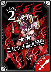 画像ギャラリー No.006のサムネイル画像 / 「Wonderland Wars」,新キャスト“妲己”が登場。CV:田村ゆかりさんのサイン色紙プレゼントも実施